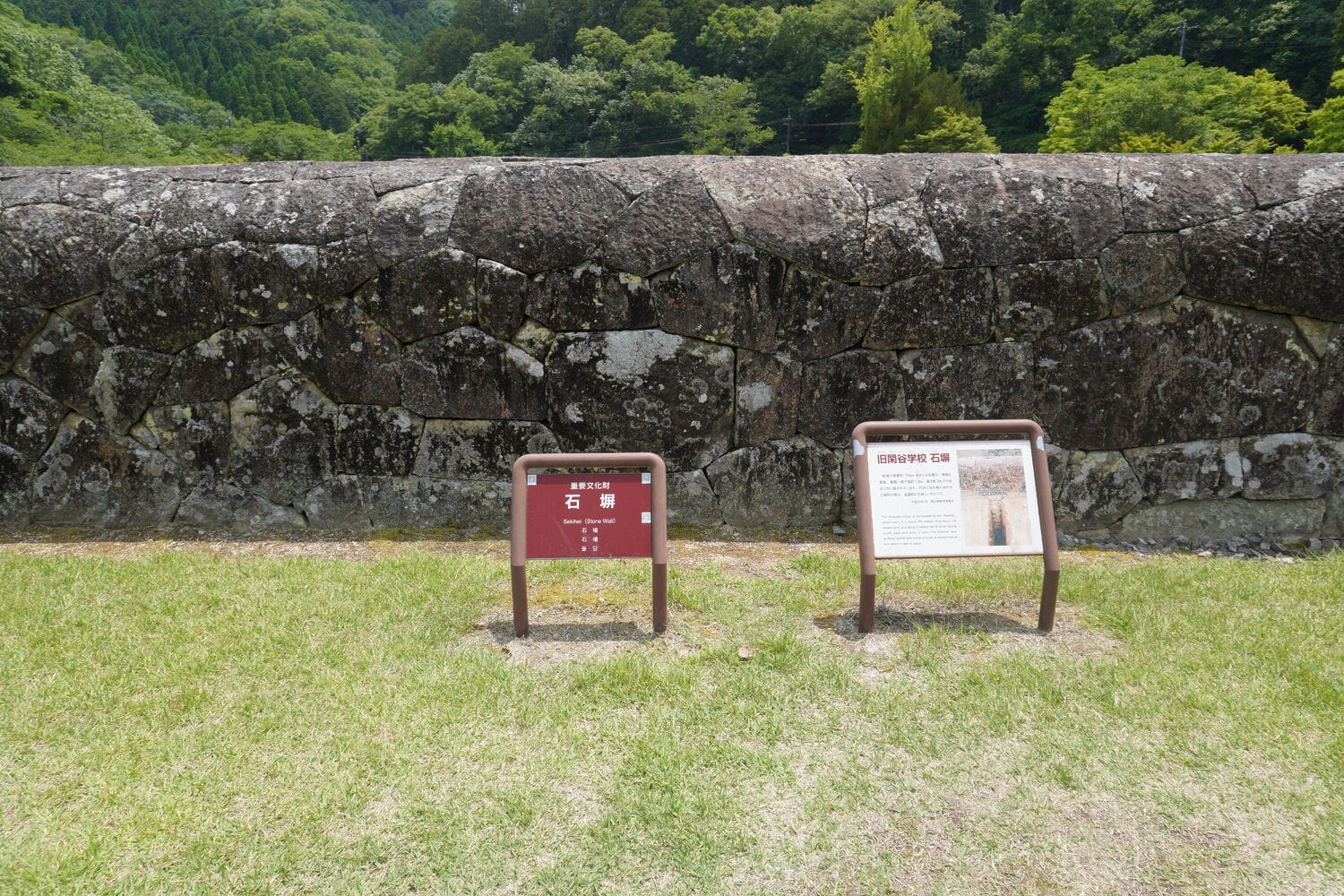 岡山が誇る日本最古の庶民学校「旧閑谷学校」で歴史を感じる | おかやまポータル岡街瓦版