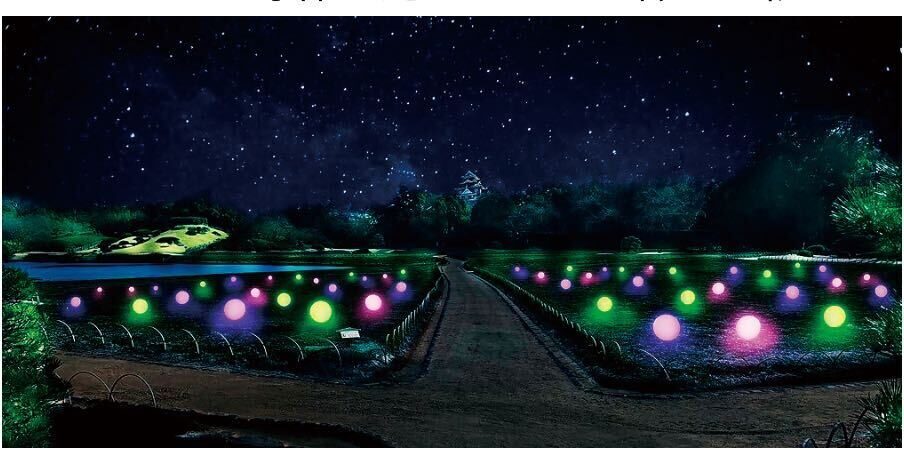 幻想庭園／後楽園
